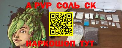 амфетамин Малгобек