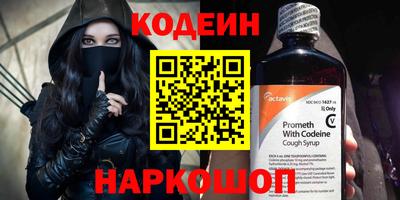 каннабис Кохма