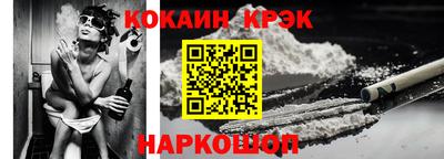 хмурый Малоярославец