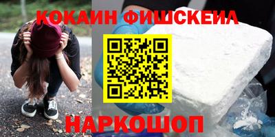 амфетамин Малгобек