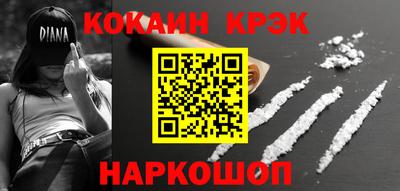 амфетамин Малгобек