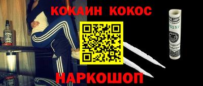 хмурый Малоярославец