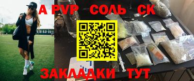 амфетамин Малгобек