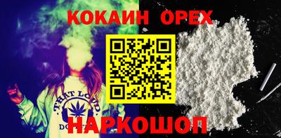 хмурый Малоярославец