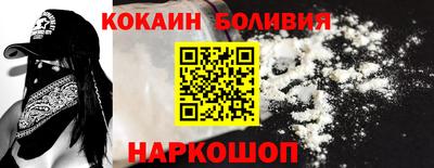 хмурый Малоярославец