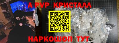 хмурый Малоярославец
