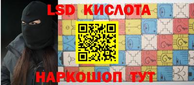хмурый Малоярославец