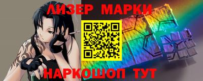 хмурый Малоярославец