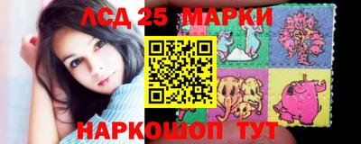 амфетамин Малгобек