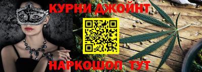 хмурый Малоярославец