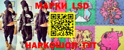 амфетамин Малгобек