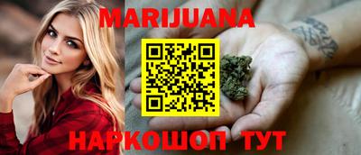 амфетамин Малгобек