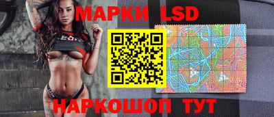 амфетамин Малгобек