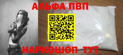 хмурый Малоярославец