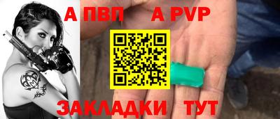 амфетамин Малгобек