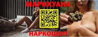 амфетамин Малгобек