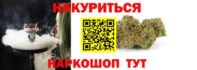 амфетамин Малгобек