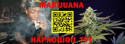 амфетамин Малгобек