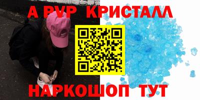 хмурый Малоярославец
