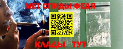хмурый Малоярославец