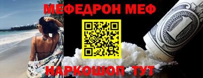 амфетамин Малгобек